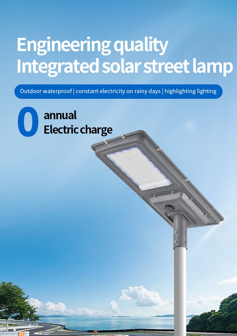 Solar LED street light factory supplier