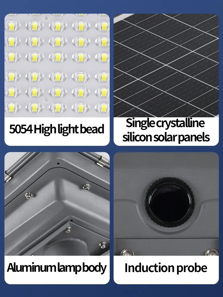 Product specification of solar high-efficiency street lamp