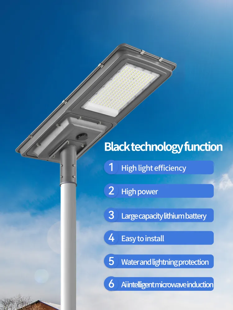 Technology function of solar street lamp